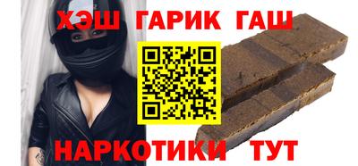 дмт Абинск