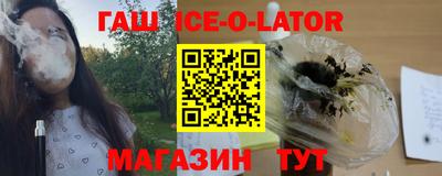 мет Балаково