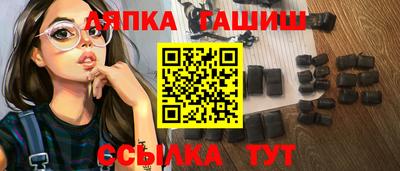 индика Берёзовский