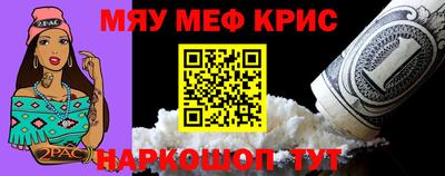 ПСИЛОЦИБИНОВЫЕ ГРИБЫ Аргун