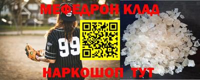 mdpv Апрелевка