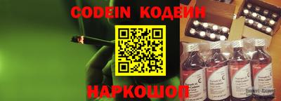 индика Берёзовский