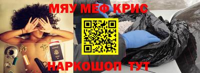 индика Берёзовский