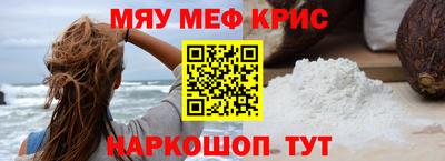 ПСИЛОЦИБИНОВЫЕ ГРИБЫ Аргун