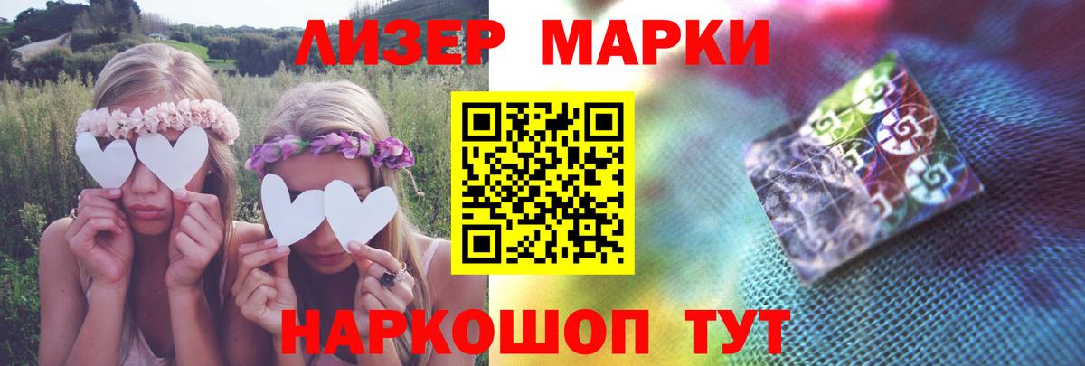 Лсд 25 экстази кислота  Вход с VPN  LSD-25 экстази кислота  Вязьма 