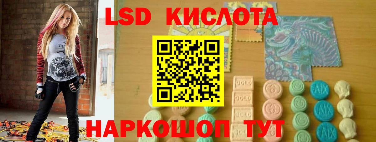 Мефедрон  Ляпка  Ляпка  Вязьма  Вход с VPN  Каннабис 