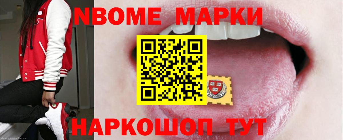 Лсд 25 экстази кислота Вязьма