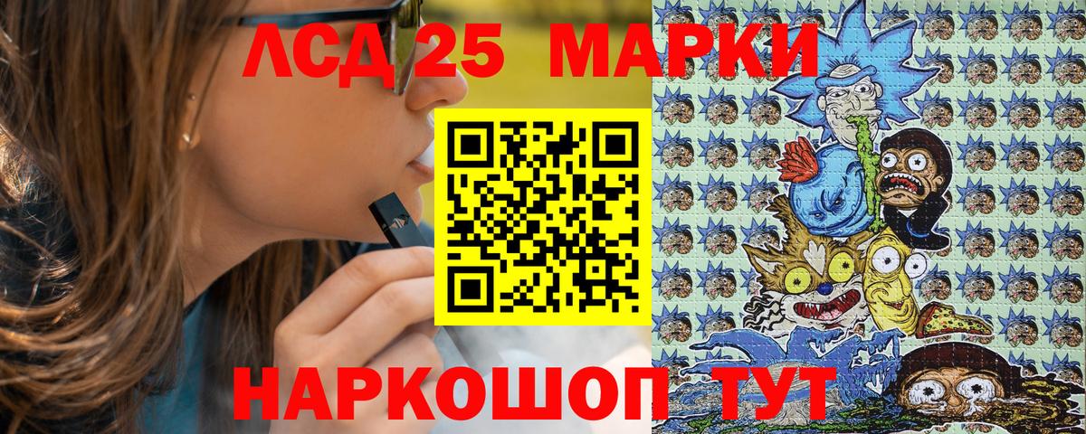 A-PVP Вязьма