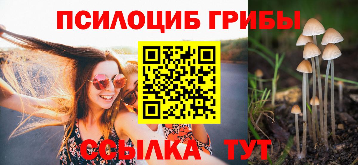  КОКАИН Вязьма